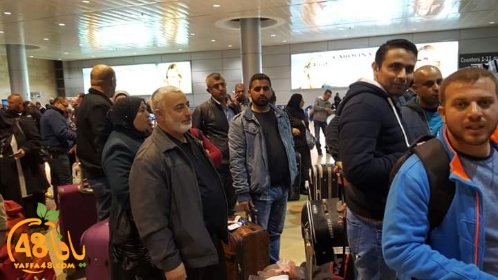 mo3tmreen lud rmala (1).jpg